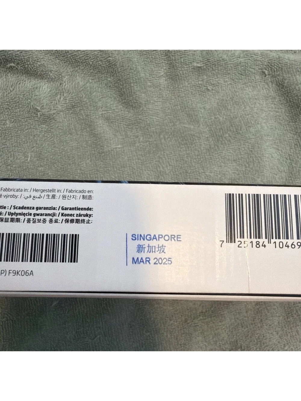GENUINE HP F9K06A 745 CHROMATIC RED 300ml INK DESIGNJET Z2600 Z5600 03/2025